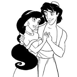 Aladdin #35511