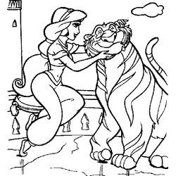 Aladdin #35515