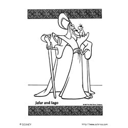 Aladdin #35523