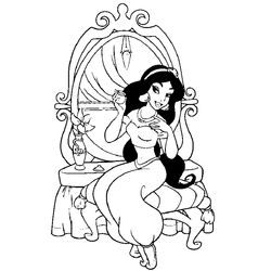 Aladdin #35527