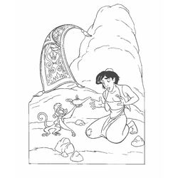 Aladdin #35532