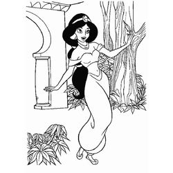 Aladdin #35533