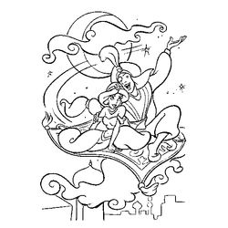 Aladdin #35538