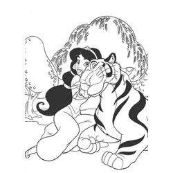 Aladdin #35545