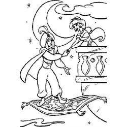 Aladdin #35550