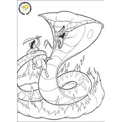 Aladdin #35551