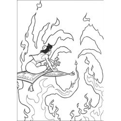 Aladdin #35554