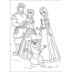 Frozen #36892