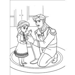 Frozen #36915