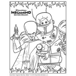 Megamind #37692