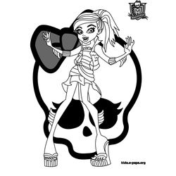 Monster High #37861