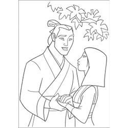 Mulan #38049