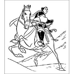 Mulan #38059