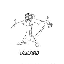 El rey león #39481