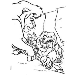 El rey león #39514