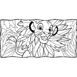 El rey león #39530