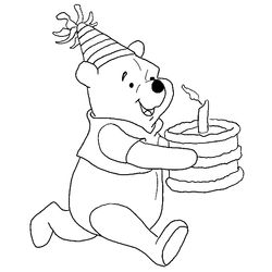 Winnie the Pooh #40128