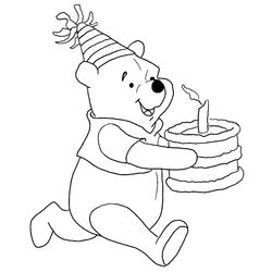 Winnie the Pooh #40184