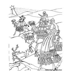 El señor de los anillos #34525