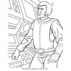 Star Trek #34790