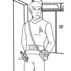 Star Trek #34655