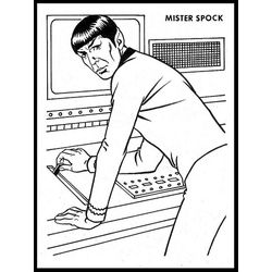 Star Trek #34686