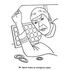 Star Trek #34713