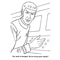 Star Trek #34751