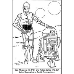Star Wars #34925