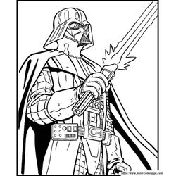 Star Wars #35030