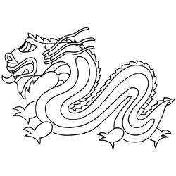 Dragón #41602