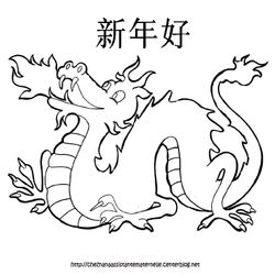 Dragón #41637
