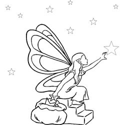 Duende #41701