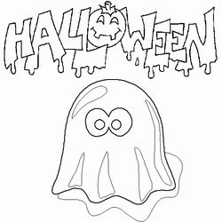 Fantasma #42328