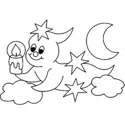 Fantasma #42332