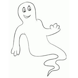 Fantasma #42336