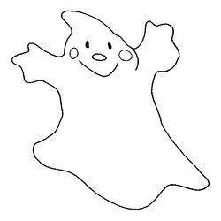 Fantasma #42343