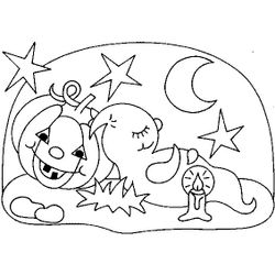 Fantasma #42374