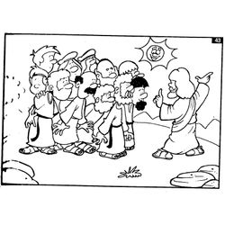 Jesús #42684