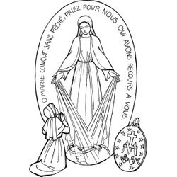 Jesús #42782