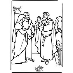 Jesús #42787
