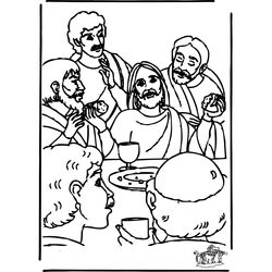 Jesús #42790