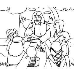 Jesús #42809