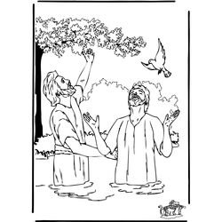 Jesús #42817
