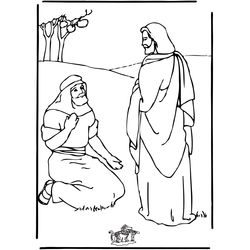 Jesús #42830