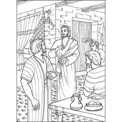 Jesús #42832