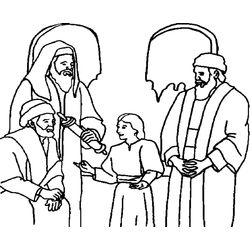 Jesús #42840