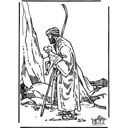 Jesús #42847
