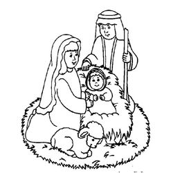 Jesús #42849