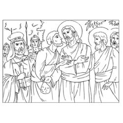 Jesús #42881